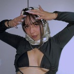 Exoticat 🧨 (@gatabastet) Leak OnlyFans 

 profile picture