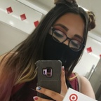 gemamazing Profile Picture