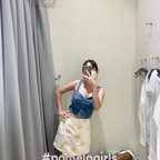 giegygee Profile Picture