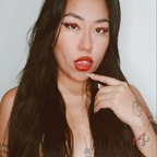 Onlyfans leak gigivz_vip 

 profile picture
