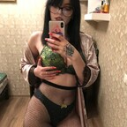 💚🔥 Green Dream 🔥💚 greendreamvip Leak OnlyFans 

 profile picture