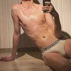 grippinkypi (Liam TOP 4%) OnlyFans Leaked Content 

 profile picture