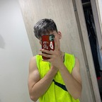 Download gualdron OnlyFans content for free 

 profile picture