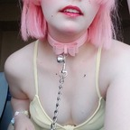 Ahiru Akemi (@h0m04h0mu) Leaks OnlyFans 

 profile picture