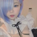 Onlyfans leaks harutandesu111 

 profile picture