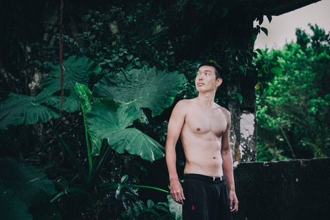 Video leaks hashtaiwan