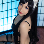 Onlyfans leaked heiligecosplay 

 profile picture