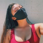 Zee @heyzeeann Leaked OnlyFans 

 profile picture