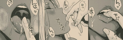 Video leaks highvampirelife