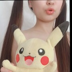 Onlyfans leak himachan 

 profile picture