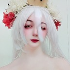 himaricos Profile Picture