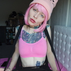 Onlyfans leaks himeyuki 

 profile picture