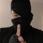 horninja OnlyFans Leaked Photos and Videos 

 profile picture