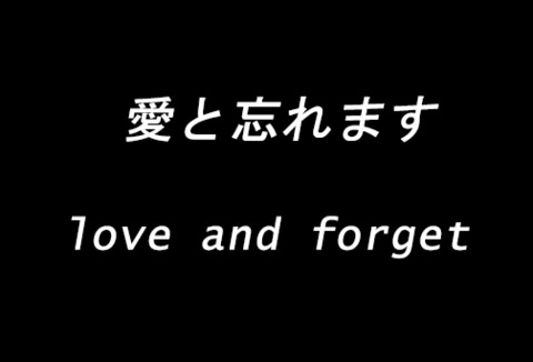 Video leaks horrorxwhore