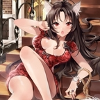 Princess Rizu (hylianfeet) Leaks OnlyFans 

 profile picture