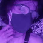 Onlyfans leak iamroseashes 

 profile picture