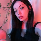Onlyfans leaked ickyminx 

 profile picture