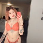 im.mamichula (Mamichula〽️💗) OnlyFans Leaked Pictures & Videos 

 profile picture