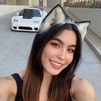 imnamipeaches Profile Picture