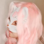 imo sakura imo_sakura Leaked OnlyFans 

 profile picture