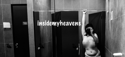 Video leaks insidemyheavens