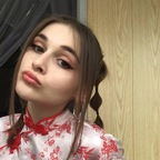 Irene Doll @iren_hot_doll Leak OnlyFans 

 profile picture