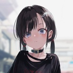 Seiko irisu Leaked OnlyFans 

 profile picture