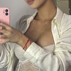 Onlyfans leaked itanaa 

 profile picture