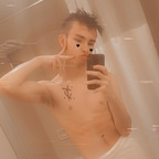Alex ♡ @its_alxx Leak OnlyFans 

 profile picture