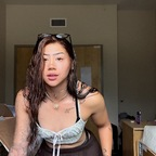 itssirenn OnlyFans Leaked Photos and Videos 

 profile picture