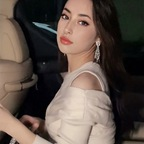 Itzel Sandoval (itz14) Leaked OnlyFans 

 profile picture