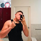 ivann OnlyFans Leak 

 profile picture