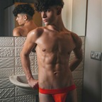 Onlyfans leaked ivannrodriiguez 

 profile picture