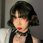 Free access to (izayoi-rui) Leaked OnlyFans 

 profile picture