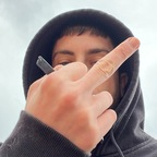 jadielboricua Profile Picture