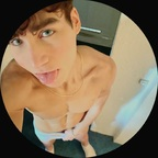 Jaymex_R @jaymex_r Leak OnlyFans 

 profile picture