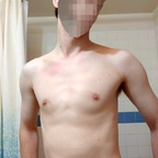 jazz819 OnlyFans Leaked Photos and Videos 

 profile picture