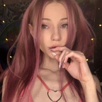 jellyfox (Jelly) OnlyFans content 

 profile picture