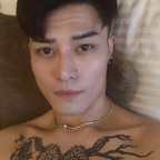 Download jm88617 OnlyFans leaks for free 

 profile picture