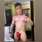 john931189 (John chu) free OnlyFans Leaked Videos and Pictures 

 profile picture