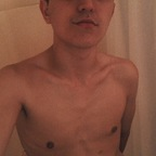 joshfang OnlyFans Leaked 

 profile picture