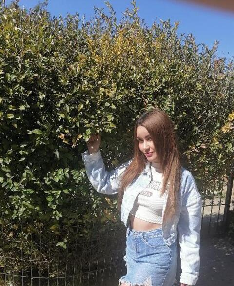 Video leaks joycelatina