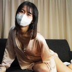 Free access to @jste_sana Leaks OnlyFans 

 profile picture