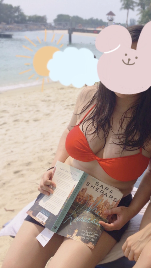 Video leaks justarielle