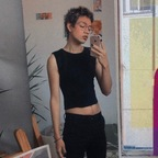 Andy justmeandy Leak OnlyFans 

 profile picture