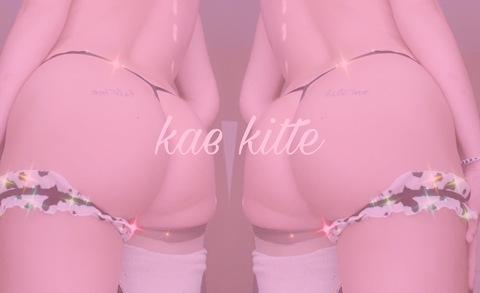 Video leaks kaekitte