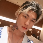 kaiyuu Profile Picture
