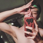 kalo1069 (Asa/阿薩) free OnlyFans Leaks 

 profile picture