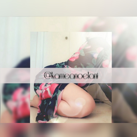 Video leaks kameanoelani