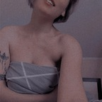 katyopink OnlyFans Leaked 

 profile picture